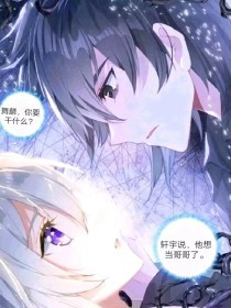 pr九尾狐正能量视频出水榴莲视频